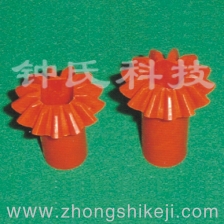 13伞齿轮